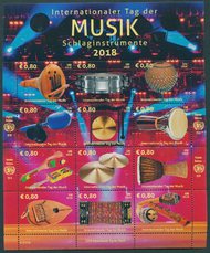 UNV 629 Int Music Day Mini Mini Sheet of 12 Mint NH unv629sh